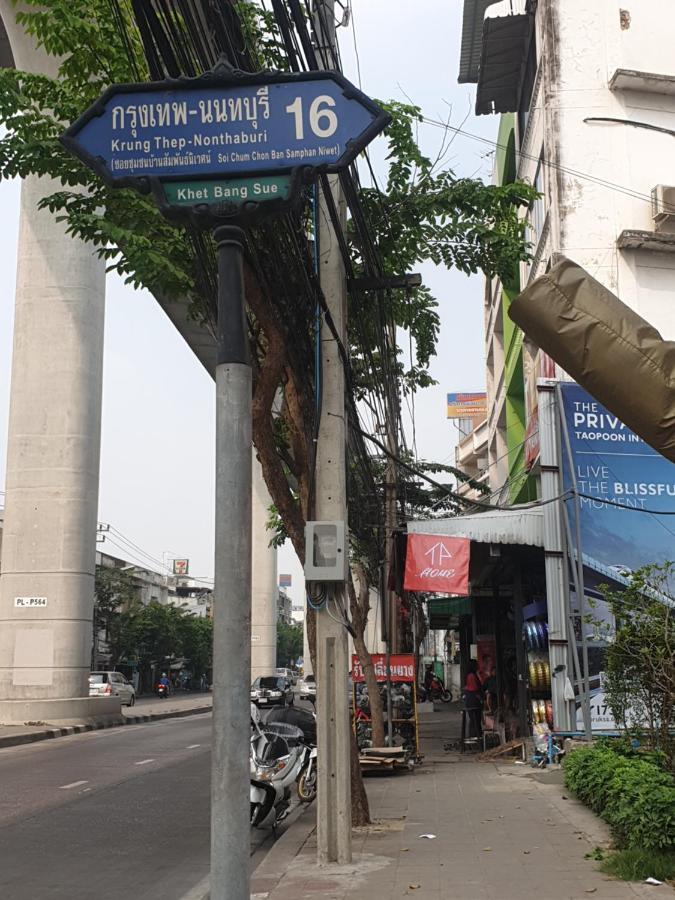 Tp Home Bangkok Buitenkant foto